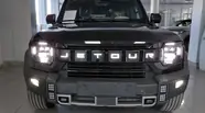 Jetour T2 Prestige