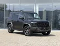 Jetour T2