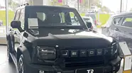 Jetour T2 Prestige