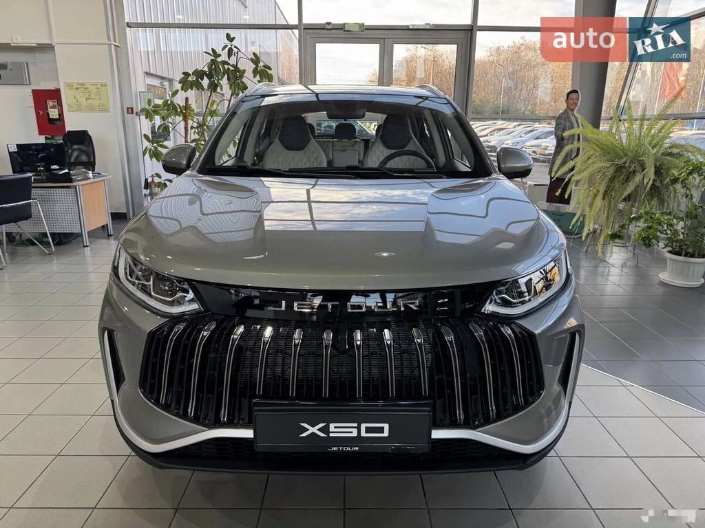 Jetour X50 Luxury