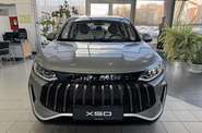 Jetour X50 Luxury
