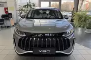 Jetour X50 Luxury