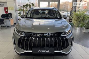 Jetour X50 2025 Luxury