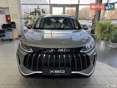 Jetour X50 2025 Luxury