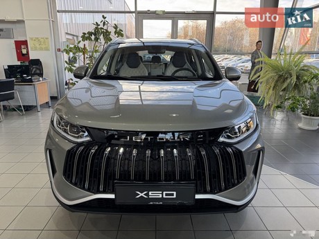 Jetour X50 2025