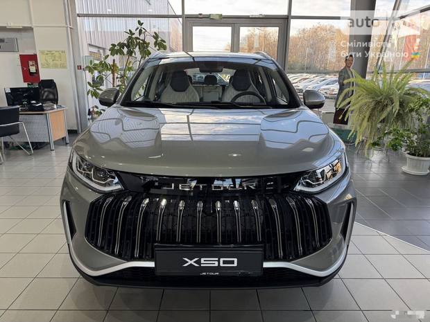 Jetour X50 2025