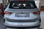 Jetour X50 Luxury