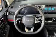 Jetour X50 Luxury