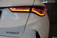 Jetour X50 Premium