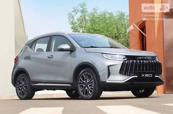 Jetour X50 2025 Premium