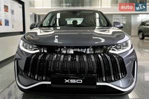 Jetour X50 
