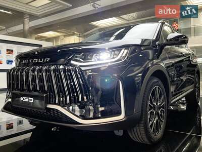 Jetour X50 2025 Premium