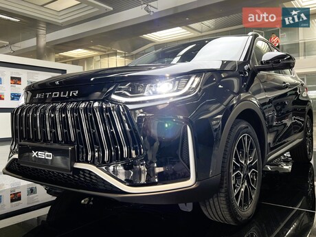 Jetour X50 2025