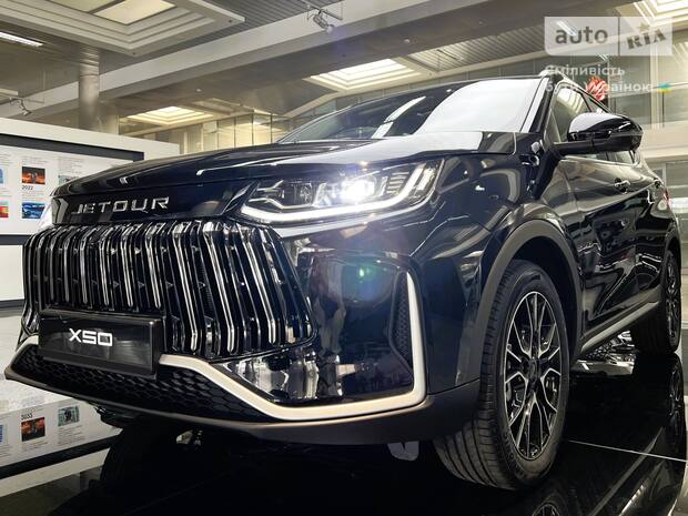 Jetour X50 2025