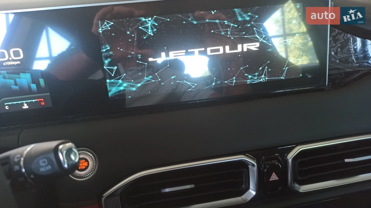 Jetour-3