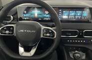 Jetour X50 Luxury