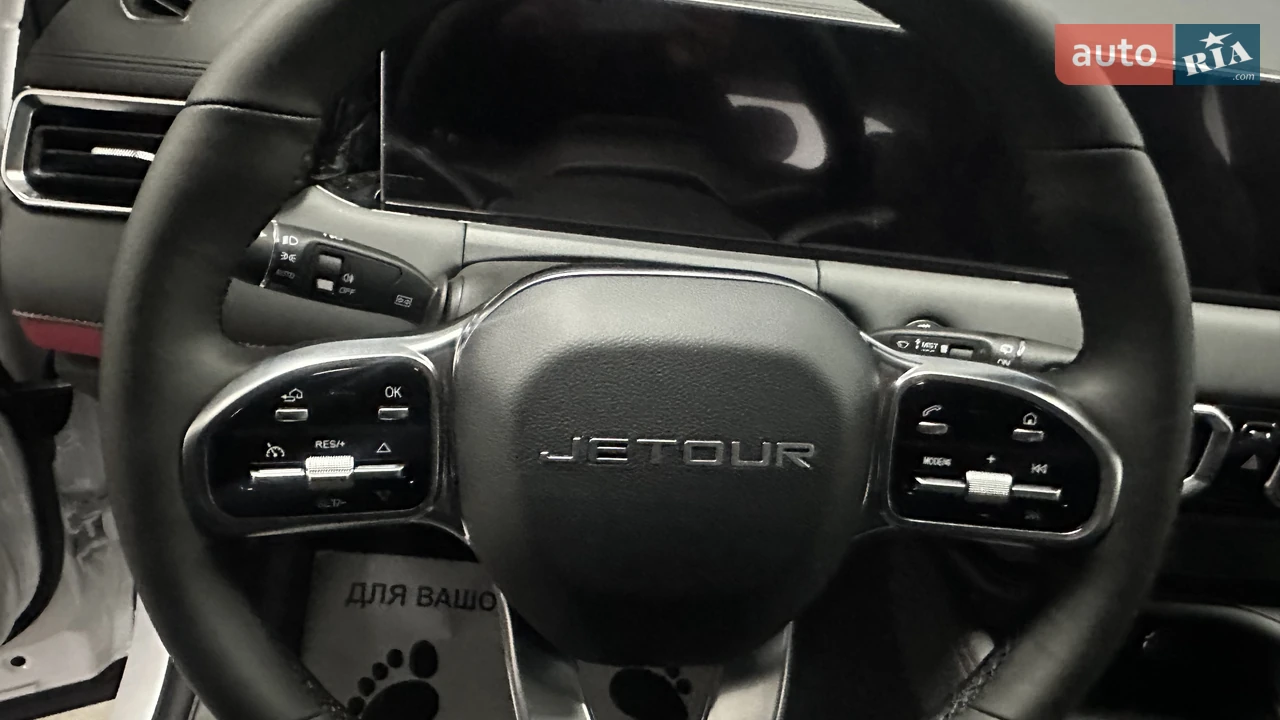 Jetour-12