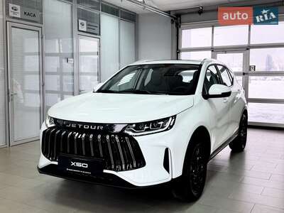 Jetour X50 2025 Premium