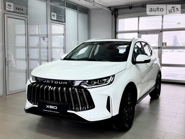 Jetour X50 2025