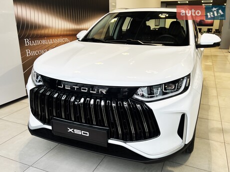 Jetour X50 2025