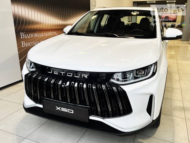Jetour X50 2025 Jetour X50 2025