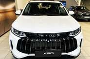 Jetour X50 - фото 1
