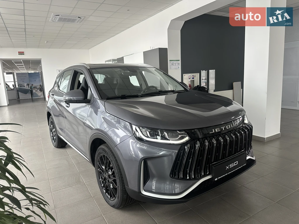 Jetour X50 Premium