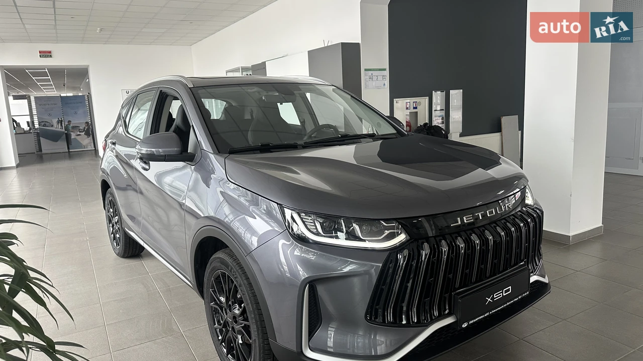 Jetour X50 Premium