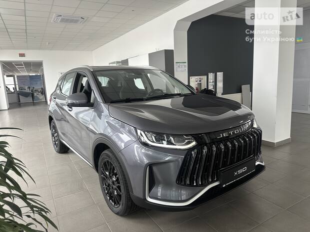 Jetour X50 2025
