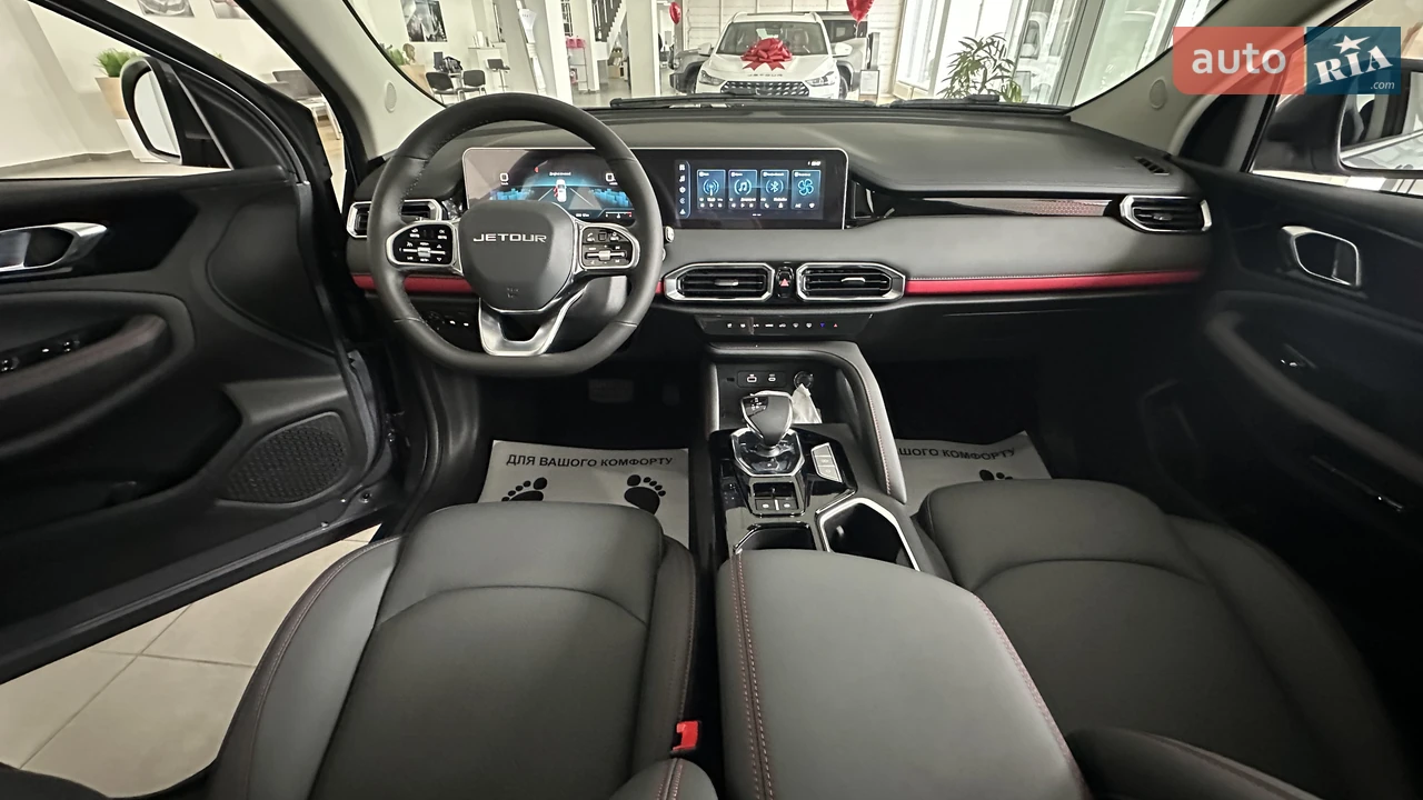 Jetour-10