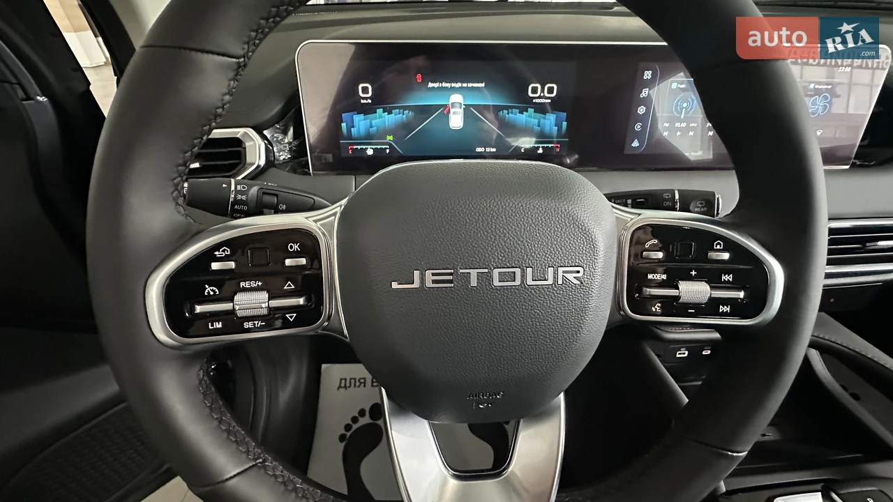 Jetour-2