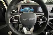 Jetour X50 Premium
