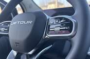 Jetour X50 Luxury