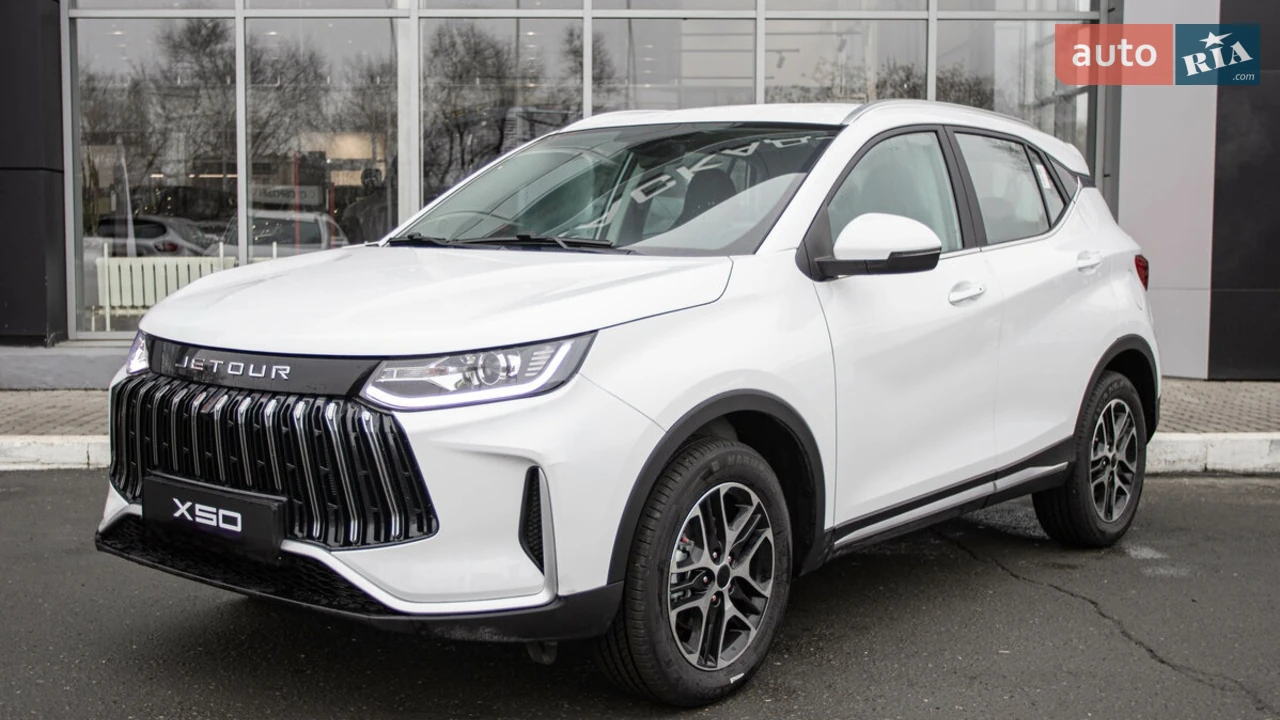 Jetour X50 Luxury