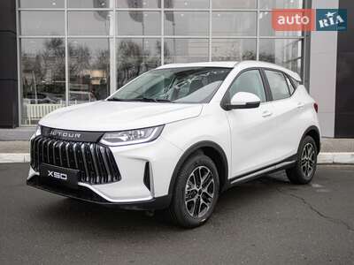 Jetour X50 2026 Luxury