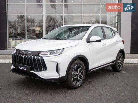 Jetour X50 2026