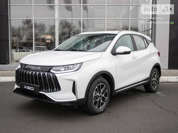 Jetour X50 2026