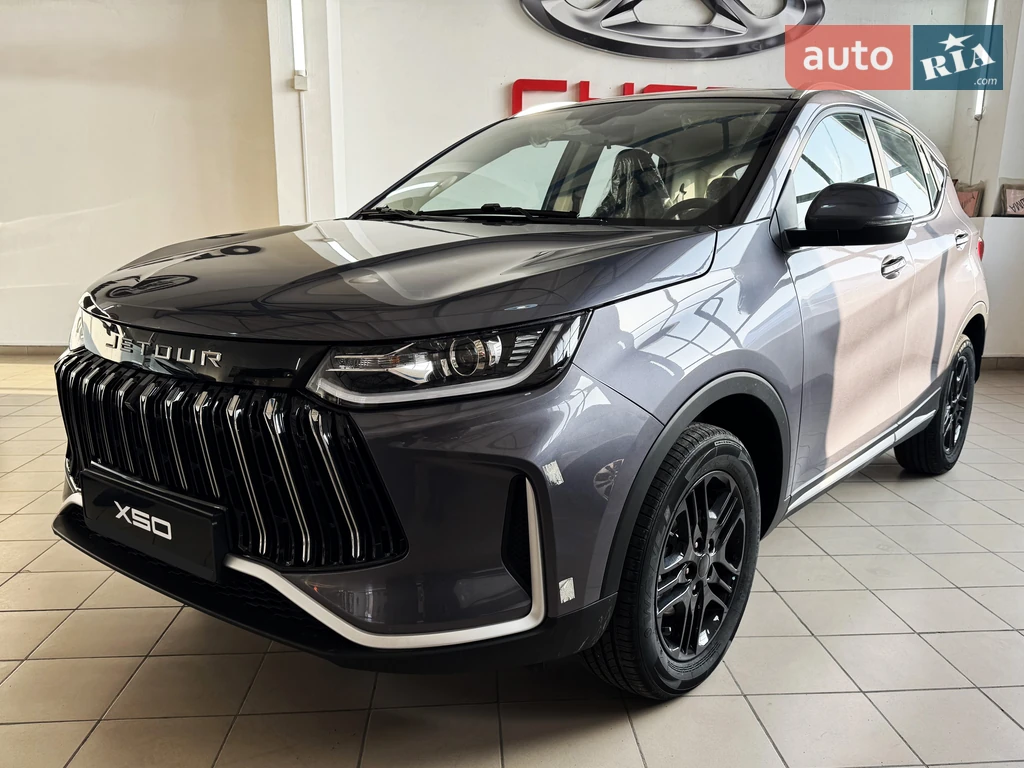 Jetour X50 Luxury