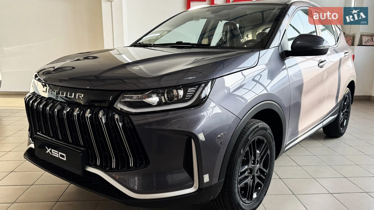 Jetour X50 Luxury