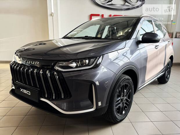 Jetour X50 2026