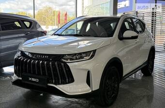 Jetour X50 2025 Luxury