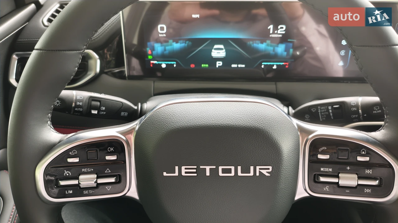 Jetour-1