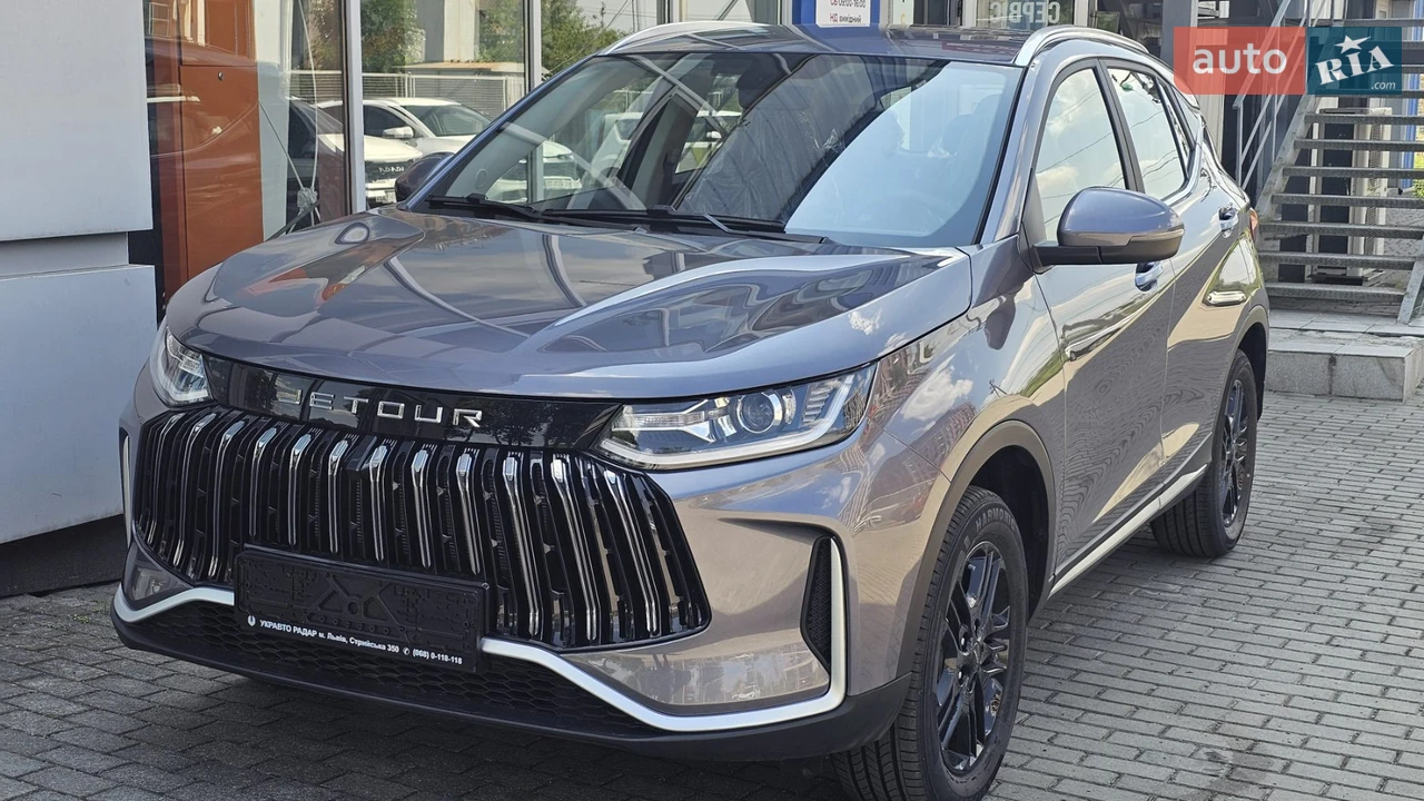 Jetour X50 Luxury