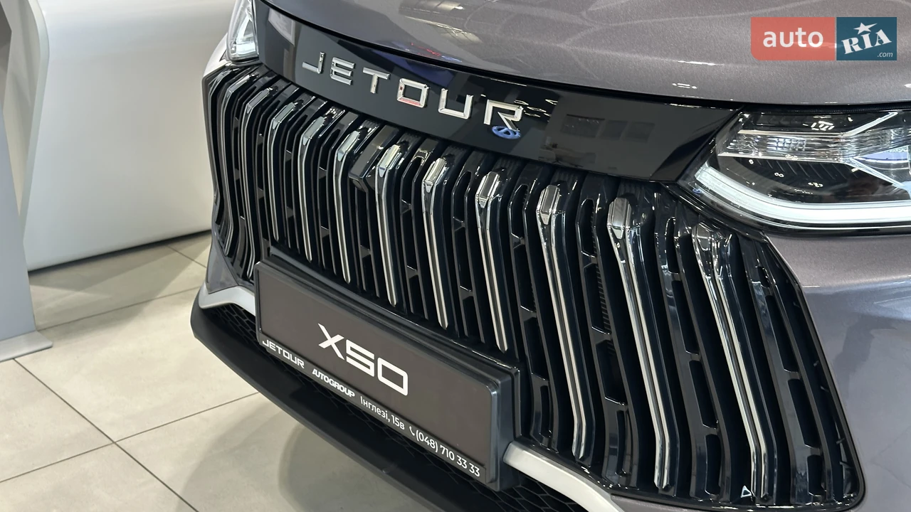Jetour-20