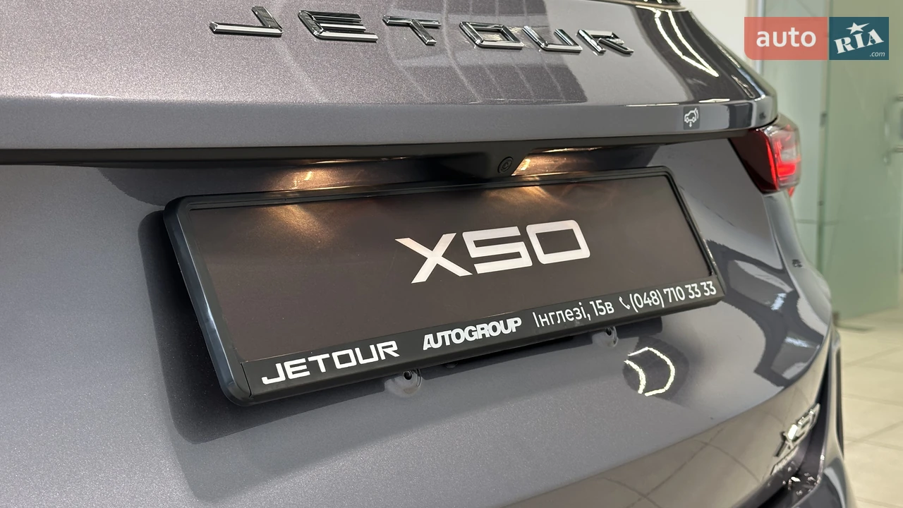Jetour-3