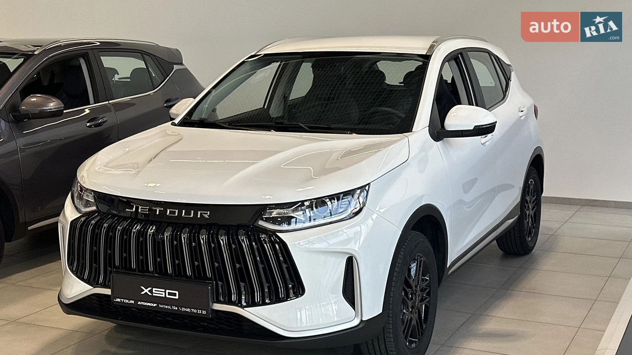 Jetour X50 Luxury