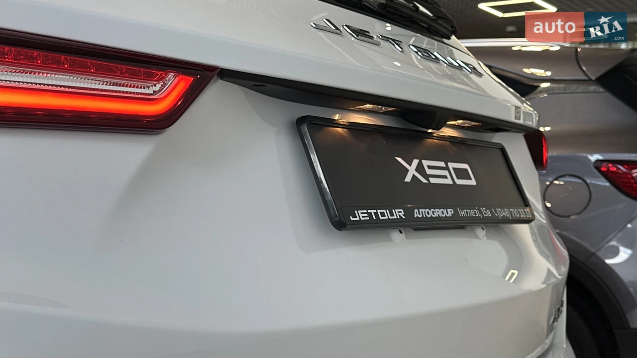 Jetour-10