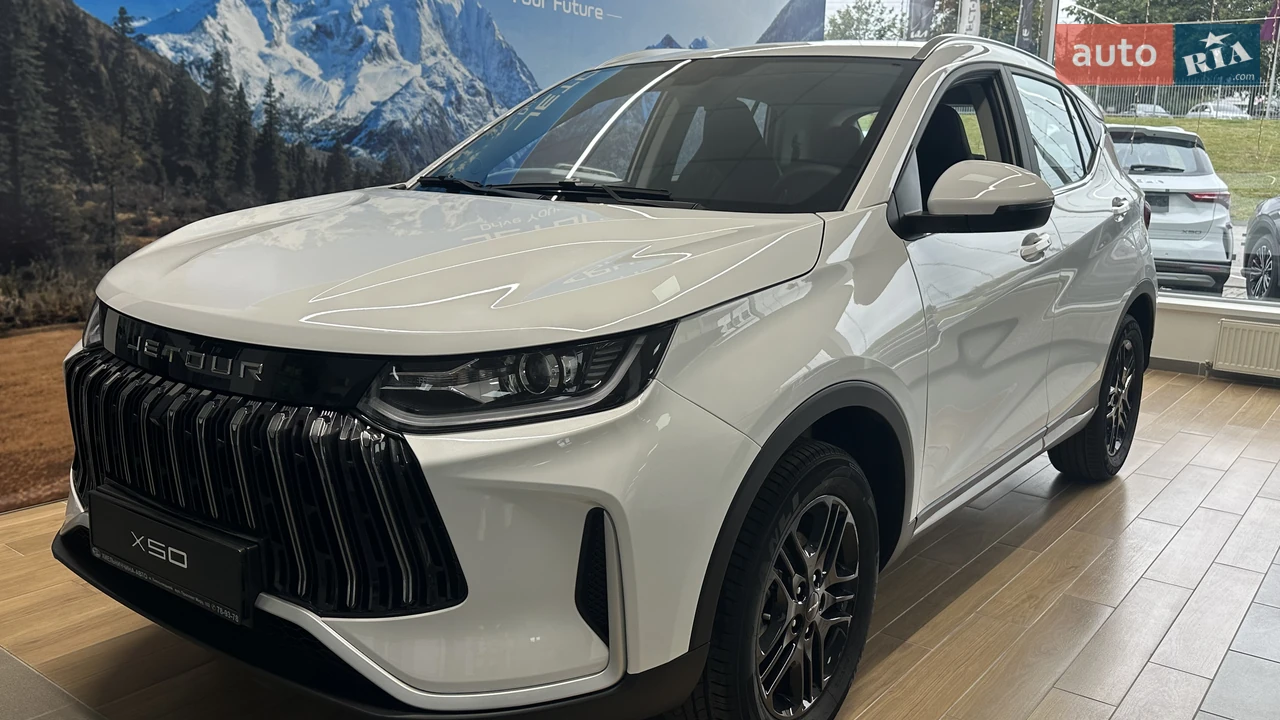 Jetour X50 Luxury