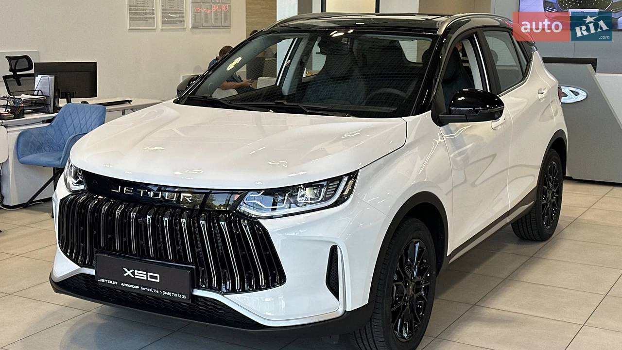 Jetour X50 Premium