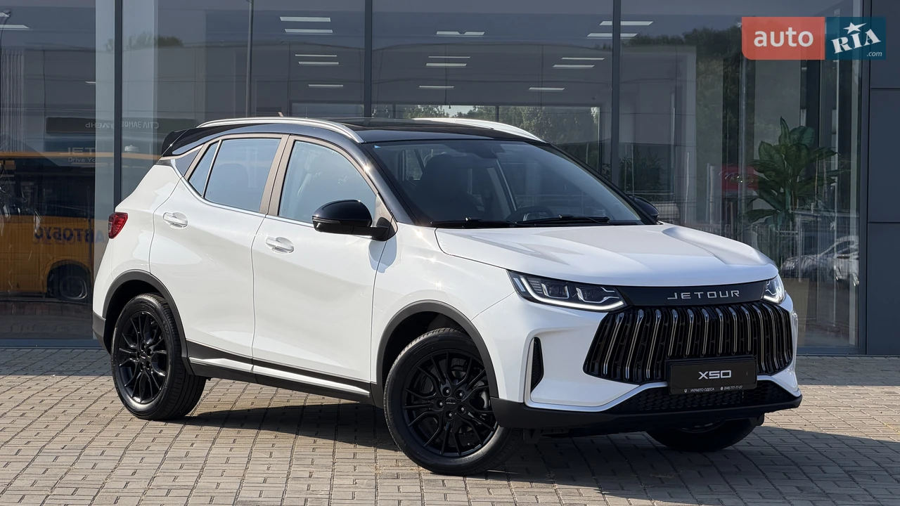 Jetour X50 Premium